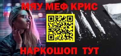 стаф Аргун