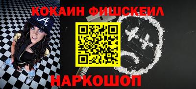 марки lsd Апшеронск