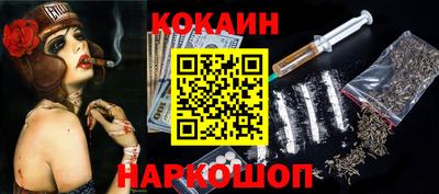 стаф Аргун