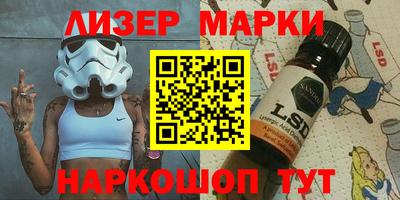 стаф Аргун