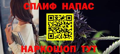 стаф Аргун