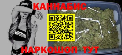 метамфетамин Апрелевка