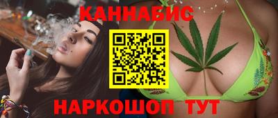 стаф Аргун