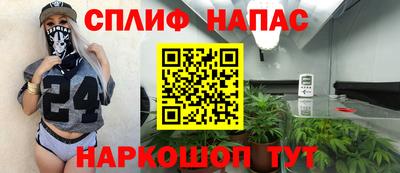 метамфетамин Апрелевка