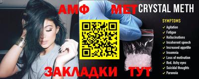 стаф Аргун