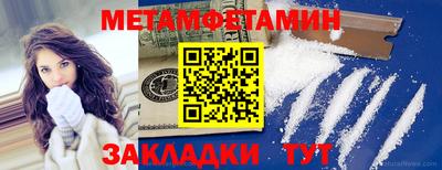 стаф Аргун