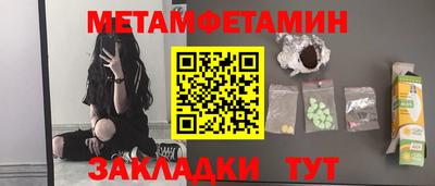 стаф Аргун