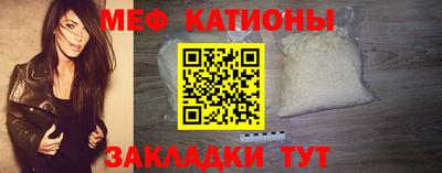 a pvp Ангарск